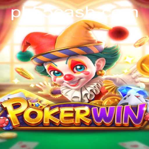 Explorando o Mundo do POKERWIN: Um Jogo de Estratégia e Habilidade com PK55.COM